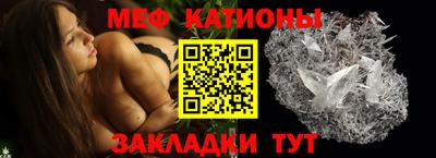 альфа пвп Новокубанск