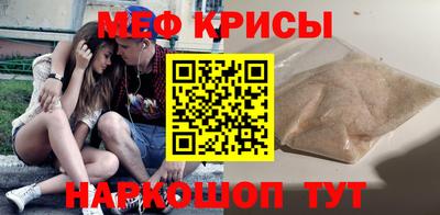 кокаин премиум Новозыбков
