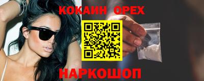 мет Обь