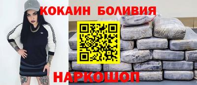 альфа пвп Новокубанск