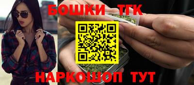 кокаин перу Новодвинск