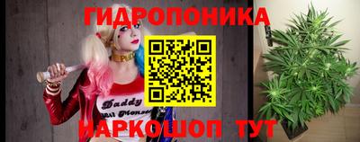 мефедрон Нягань