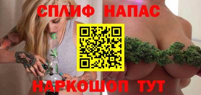 кокаин перу Новодвинск