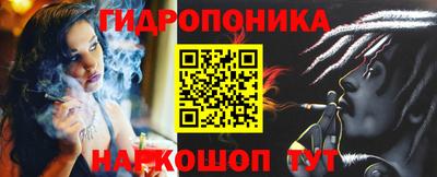 кокаин премиум Новозыбков