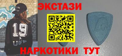 кокаин перу Новодвинск