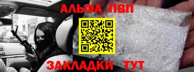 кокаин перу Новодвинск