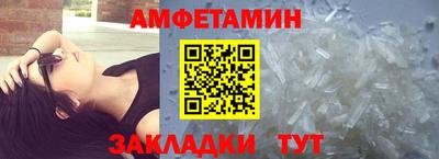 кокаин перу Новодвинск