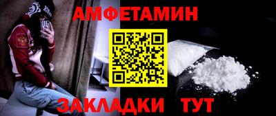 альфа пвп Новокубанск