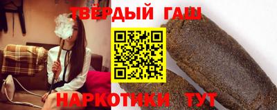кокаин перу Новодвинск