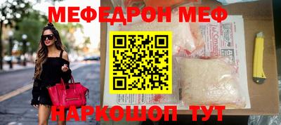 кокаин перу Новодвинск