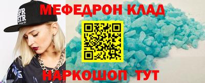 альфа пвп Новокубанск