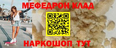 альфа пвп Новокубанск