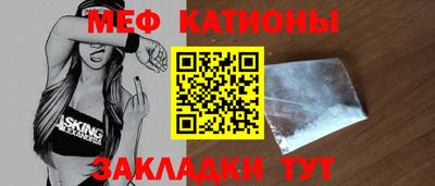 альфа пвп Новокубанск
