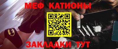 кокаин перу Новодвинск