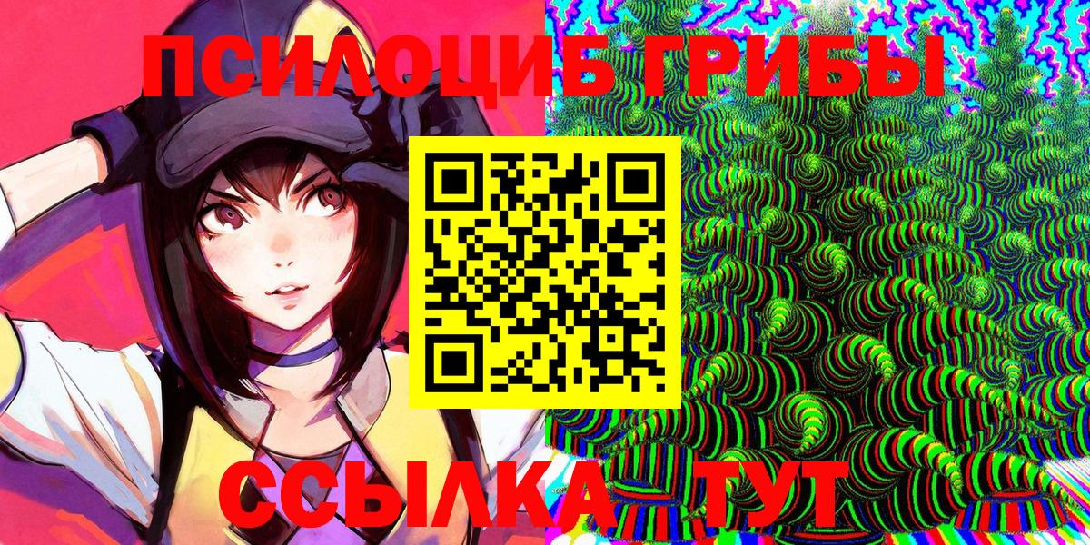Марихуана Тавда